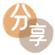 巴中取现信用卡接单平台☀️诚信信用卡24小时在线靠谱商家推荐